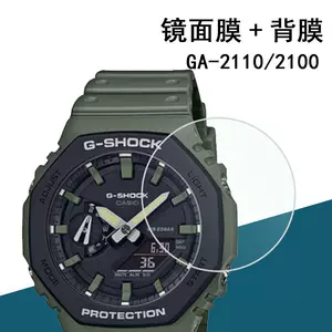 ga2100手表- Top 500件ga2100手表- 2023年11月更新- Taobao