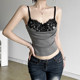 KLIOU Pure Sexy Style Lace Splicing Camisole Women's Design Slim Slim Hot Girl Top