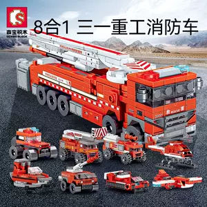 插装消防车- Top 100件插装消防车- 2023年11月更新- Taobao