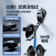 Mobile phone stand car suction cup type 2025 new model car interior instrument panel universal navigation fixed support