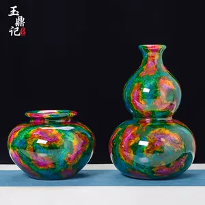 台湾七彩石花瓶- Top 50件台湾七彩石花瓶- 2024年3月更新- Taobao