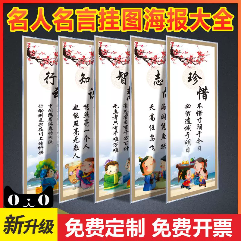名人激励 新人首单立减十元 21年12月 淘宝海外