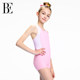 BE van der Ann Joint Children's Swimming Suit Flat Angle One-piece Swimming Girls Sun Protection Swimming Training Anti-Chlorine Teenagers