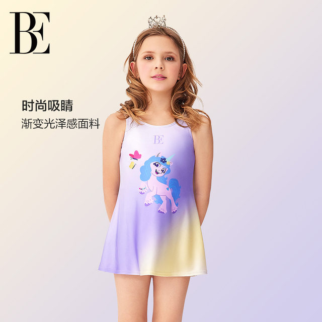BE van der Ann jointly-branded children's swimsuit girls skirt one-piece swimsuit girls baby girl show white beautiful back swimsuit