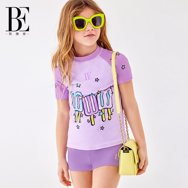 BE van der Ann jointly-branded children's swimsuit girls split swimsuit cute flat angle sun protection vacation swimsuit new style