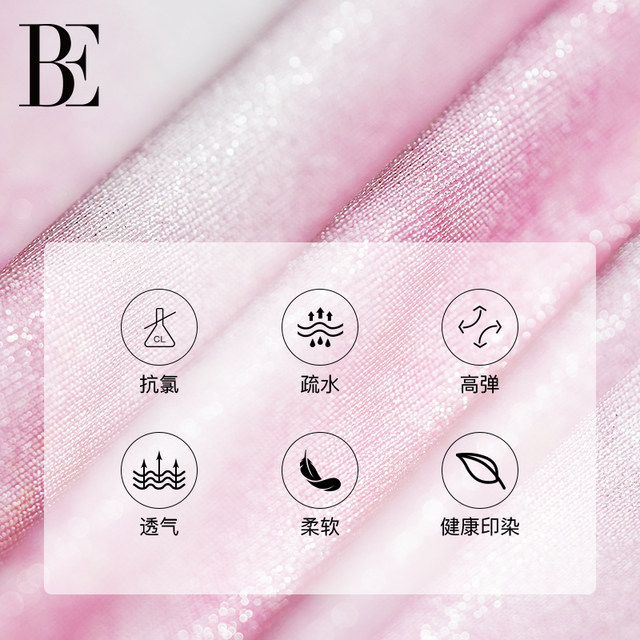 BE van De'an Joint Children's Swimsuit One-piece Triangle Girls Fashion Professional Swimming Training Competitive 2025 New Products