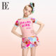 BE Fan De'an joint children's swimsuit girls split cartoon sunscreen anti-chlorine children's skirt swimsuit new