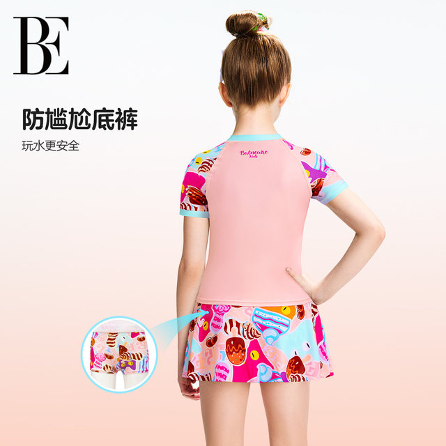 BE Fan De'an joint children's swimsuit girls split cartoon sunscreen anti-chlorine children's skirt swimsuit new