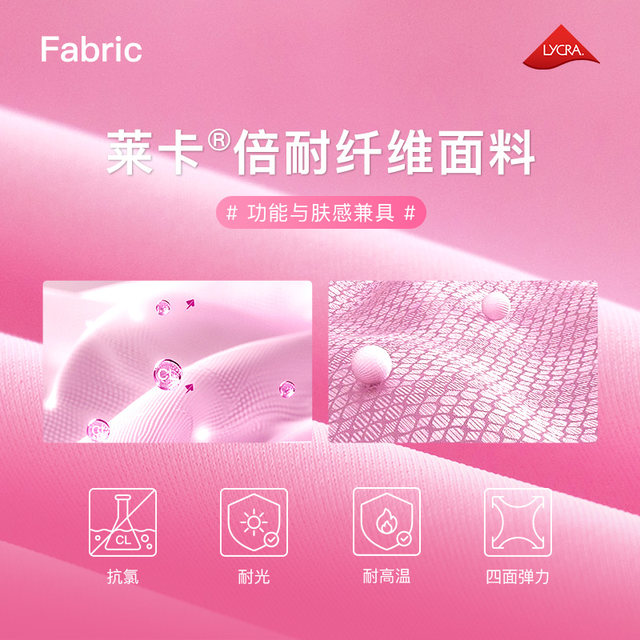 BE van der Ann jointly-branded children's swimsuit girl medium-sized children's dress cute princess hot spring girls swimsuit
