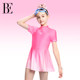 BE van der Ann jointly-branded children's swimsuit girl medium-sized children's dress cute princess hot spring girls swimsuit
