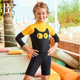 
BE van De'an Joint Children's One-piece Swimsuit Long Sleeve Sun Protection Quick-Drying Cartoon Split Swimsuit Scrap Code Clearance