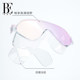 BE van De'an Joint Women's Swimming Glasses Sun Protection Professional Waterproof Anti-fog High Definition Swimming Diving Large Frame Glasses Equipment