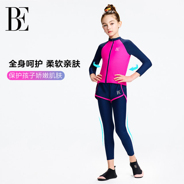 BE Van De'Ann jointly-branded children's swimsuit girls long-sleeved trousers warm sun protection split swimsuit swimsuit surfing suit
