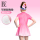 BE van der Ann jointly-branded children's swimsuit girl medium-sized children's dress cute princess hot spring girls swimsuit
