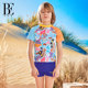 BE Van De'Ann Joint Cat Star Children's Swimsuit Boys Middle-Grand Children's New Sun Protection and Anti-Chlorine Splitting Swimsuit