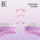 BE joint brand Van der An children's swimming goggles girls anti-fog HD myopia professional swimming glasses comfortable