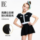 BE van der Ann Joint Children's Swimsuits One-Dress Style High-end Spa Island Vacation Anti-Chlorine Girls Swimsuit