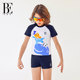 BE Van De'Ann Joint Children's Swimsuit Boys Split Swimsuit Swimsuit Boxer Swimsuit Boxer Swimsuit 2025 New Swimsuit