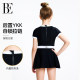 BE van der Ann Joint Children's Swimsuits One-Dress Style High-end Spa Island Vacation Anti-Chlorine Girls Swimsuit