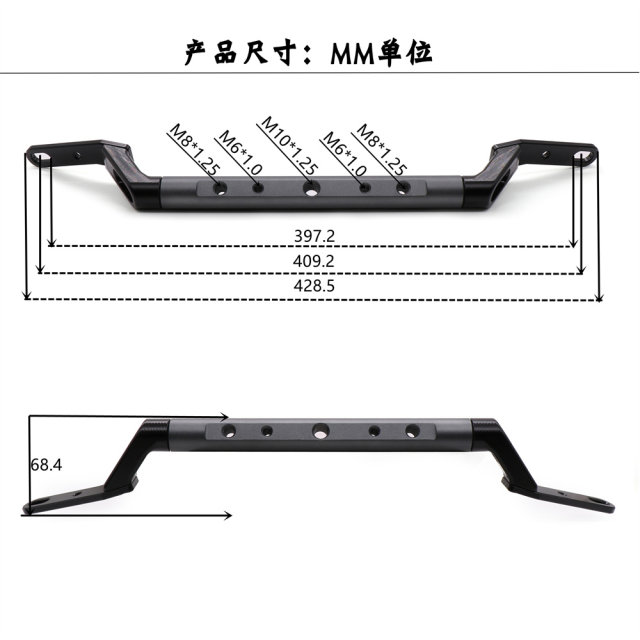 Suitable for No.9 F90 expansion crossbar M110p M95C N80 Mmax M95+ E200 expansion mirror seat bracket