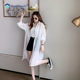 New summer white sunscreen shirt for women high-end temperament sunscreen clothing mid-length striped jacket