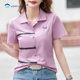 Pure cotton grey short-sleeved T-shirt for women in summer new loose shoulder lapel top belly-covering button high-end Polo shirt