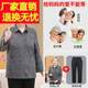Elderly Spring Female Shirt Grandma Grandma Presses Long Sleeve Thin Jacket 70 -year -old Mom Jacket Set Old Lady's clothes
