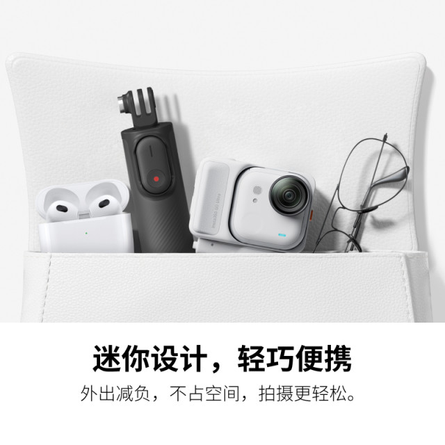 Shadow Stone Insta360 Mini Tripod Selfie Stick 2.0