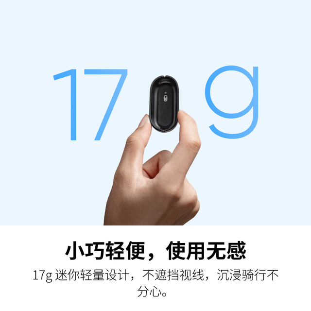 Shadow Stone Insta360 GO 3 / GO 3S Helmet Lining Bracket