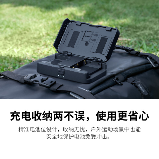 Shadowstone Insta360 portable charging box compatible with Ace series/X4 Air/X4/X3