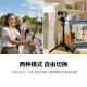 Shadowstone Insta360 mini tripod selfie stick adapts to X/Ace/GO/ONE RS/Link series