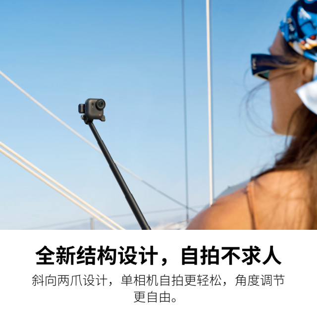 Shadow Stone Insta360 GO Ultra Magnetic Quick Disassembly Accessories Magnetic Suction Claw Clamping Lock