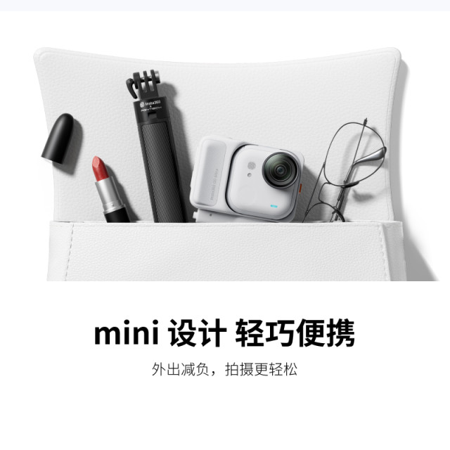 Shadowstone Insta360 mini tripod selfie stick adapts to X/Ace/GO/ONE RS/Link series