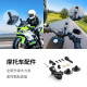 Shadowstone Insta360 motorcycle/cycling accessories collection