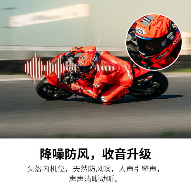 Shadow Stone Insta360 GO 3 / GO 3S Helmet Lining Bracket