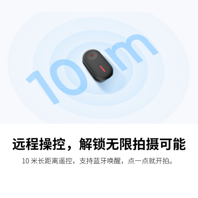 Shadowstone Insta360 Mini Bluetooth Remote Control GOUltra/GO3S/AcePro2/X5/X4Air/X4