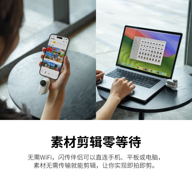 Shadow Stone Insta360 Go 3 / GO 3S Flash Chuan Companion to expand storage capacity
