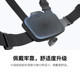 Shadow Stone Insta360 X5 First-view Sports Chest Belt