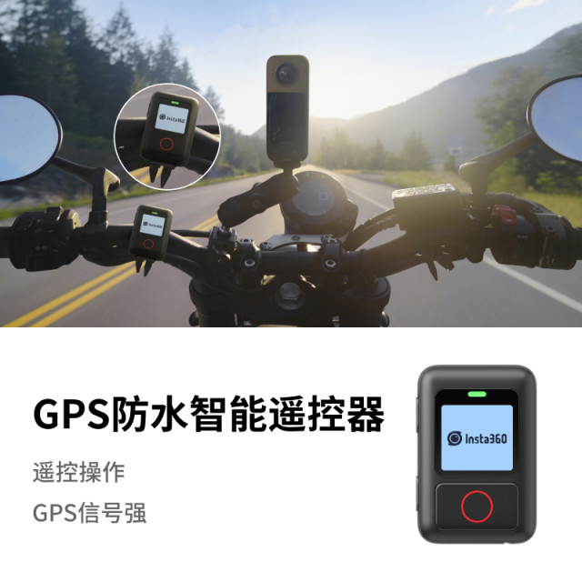 Shadowstone Insta360 motorcycle/cycling accessories collection