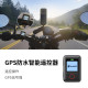 Shadowstone Insta360 motorcycle/cycling accessories collection