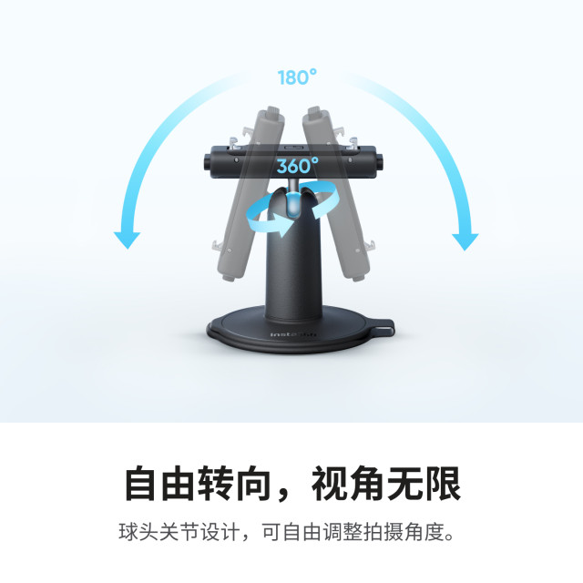 Shadowstone Insta360 GO Ultra Steering Bracket Built-in 1/4'' Screw