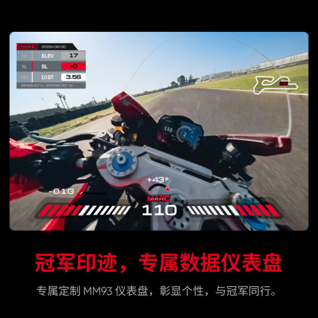 Shadow Stone Insta360 Ace Pro 2 Mark Marquez Limited 8K Sports Camera