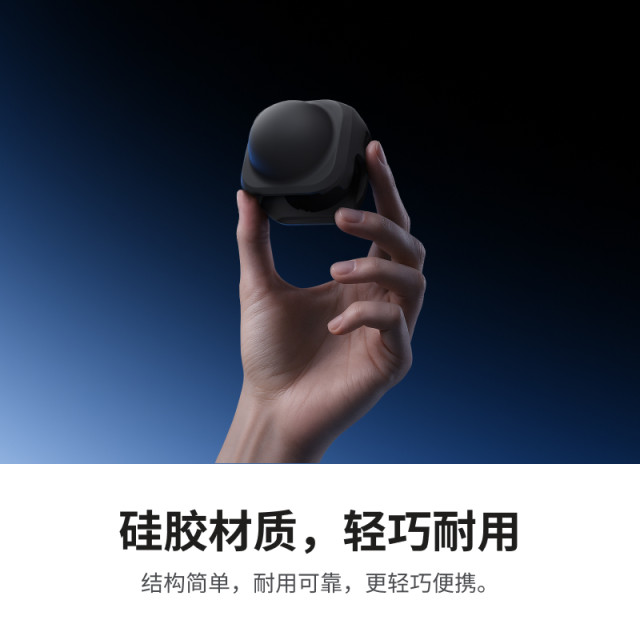 Shadowstone Insta360 X5 / X4 lens protective case