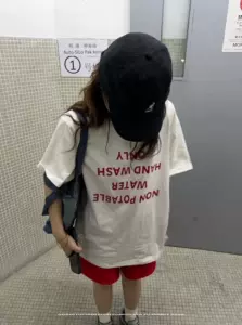 英文大白 新人首单立减十元 22年8月 淘宝海外