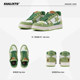 Kaalixto national fashion brand star shoes avocado green versatile sneakers