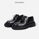 Dreambox Junbo vibram men's platform shoes are non-slip, wear-resistant, lightweight and comfortable business casual leather shoes