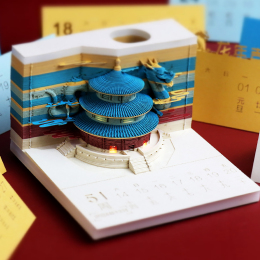 Birthday Gift Palace Temple of Heaven Chinese Style Friends Dragon Year foreign customers creative paper carving calendar Valentine's Day gift