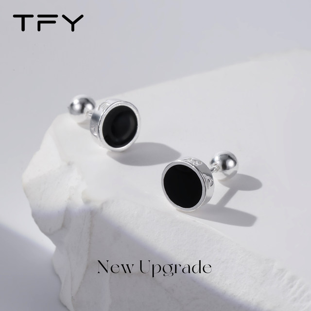 Black sterling silver 999 earrings for men, men's high-end and handsome style, light and luxurious temperament, ear piercing, sleeping without taking off