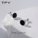 Black sterling silver 999 earrings for men, men's high-end and handsome style, light and luxurious temperament, ear piercing, sleeping without taking off