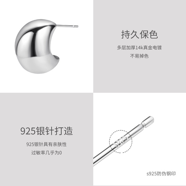 Small silver bean earrings for women 2025 new popular style metal drop earrings sterling silver needle simple high-end earrings